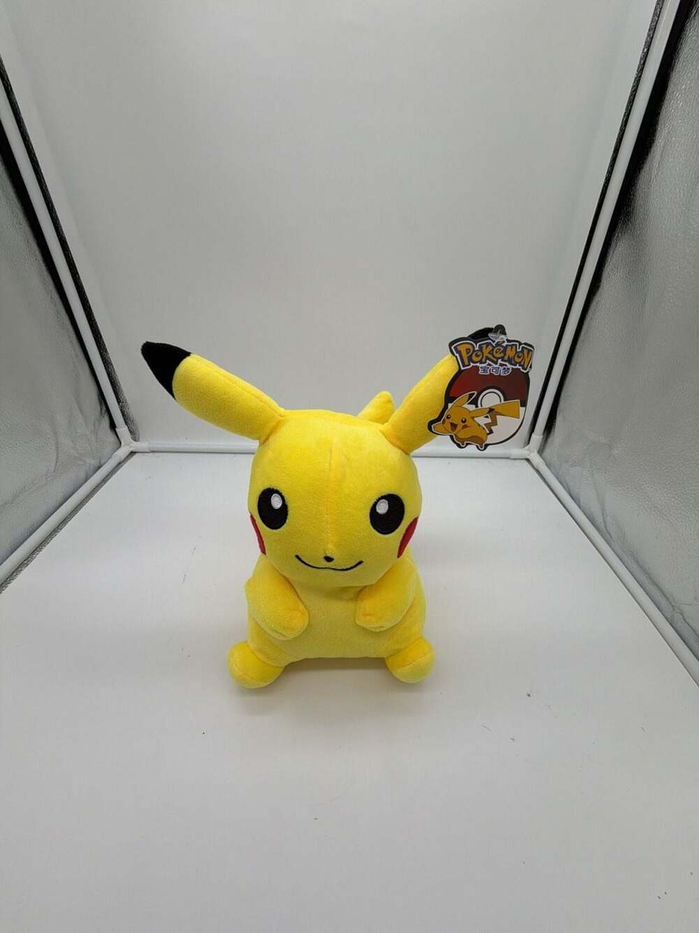 Pokemon Pikachu 8 Inch Plush Stuffed Animal Figure with Hang Tag
